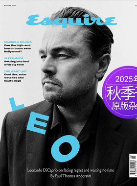 【单期可选】Esquire 英国时尚先生 2024/2025年秋季刊 男士时尚服饰原版杂志
