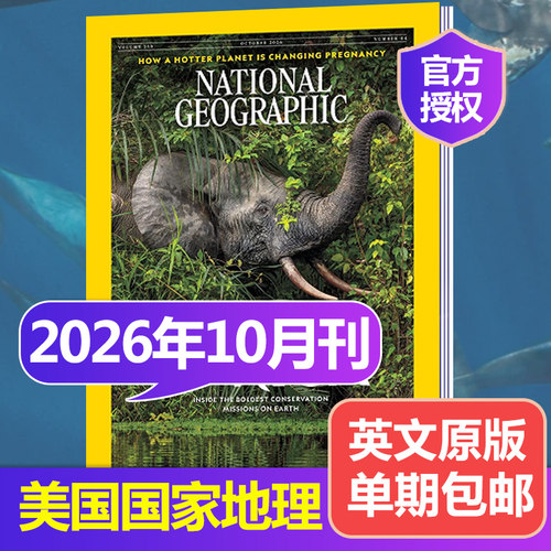 英文版美国国家地理杂志摄影人文
