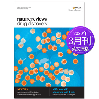 2020年3月自然评论药物发现