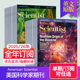 单期 英文原版 订阅 Scientist 2026全年订购6期 American 美国科学家期刊 国外过期刊纸质2025年英语学习科普科技读物杂志