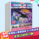 订阅 News 26全年12期订阅 Bites新加坡儿童英语报杂志2025 打包 15小学书刊 单期 初中生期刊 课外阅读英文外刊报刊