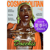 23年月刊 大都会 单期可选 生活杂志 Cosmopolitan 时尚 2024 美国女性服装 2025