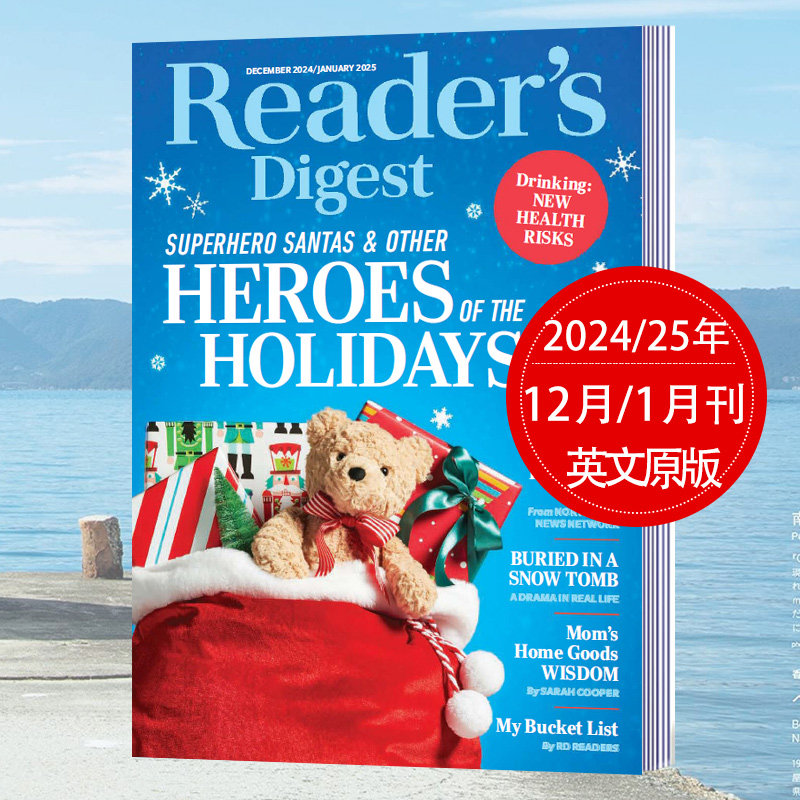 【单期可选】Reader's Digest 美国版读者文摘杂志小开本2022/2023年月刊英文版英语大学生课外杂志考研英语阅读期刊外刊