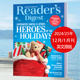 2023 Digest Reader 美国版 读者文摘杂志小开本2024 2025年月刊英文版 英语大学生课外杂志考研英语阅读期刊外刊