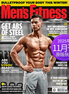 【单期可选】MEN'S FITNESS 男子健身 2024/2025年 英国健身类杂志