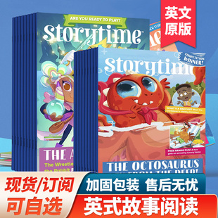 Storytime 24年英语原版 单期 杂志期刊 2023 订阅 2025年12期外刊订购儿童故事阅读 10岁儿童童话故事