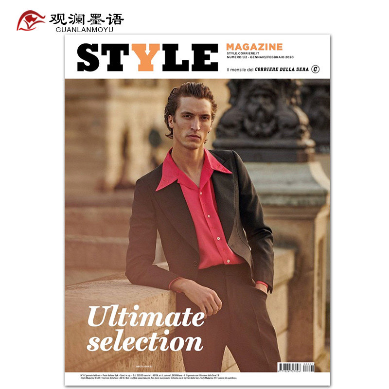 magazine 2017/2019/2020年 意大利服装时尚风格潮流杂志