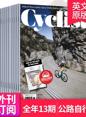 【外刊订阅】 Cyclist 自行车手 全年13期订阅 2025年 英国公路自行车杂志
