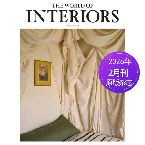 家居世界设计WorldofInteriors