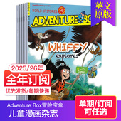 Adventure Box 26年10期订阅6 冒险宝盒2025 外刊订阅 2023 10岁儿童漫画杂志 单期 24年现货英国英文原版 英语期刊