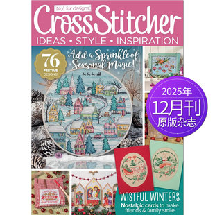Stitcher 十字绣工 英国手工DIY制作杂志 单期任选 英语杂志国外过期刊 25年月刊 Cross 2023