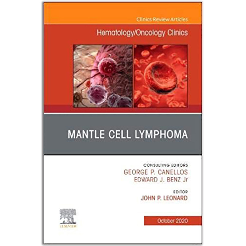 【单期可选】Mantle Cell Lymphoma of Hematology/Oncology Clinics 细胞淋巴医学研究 2020年10月