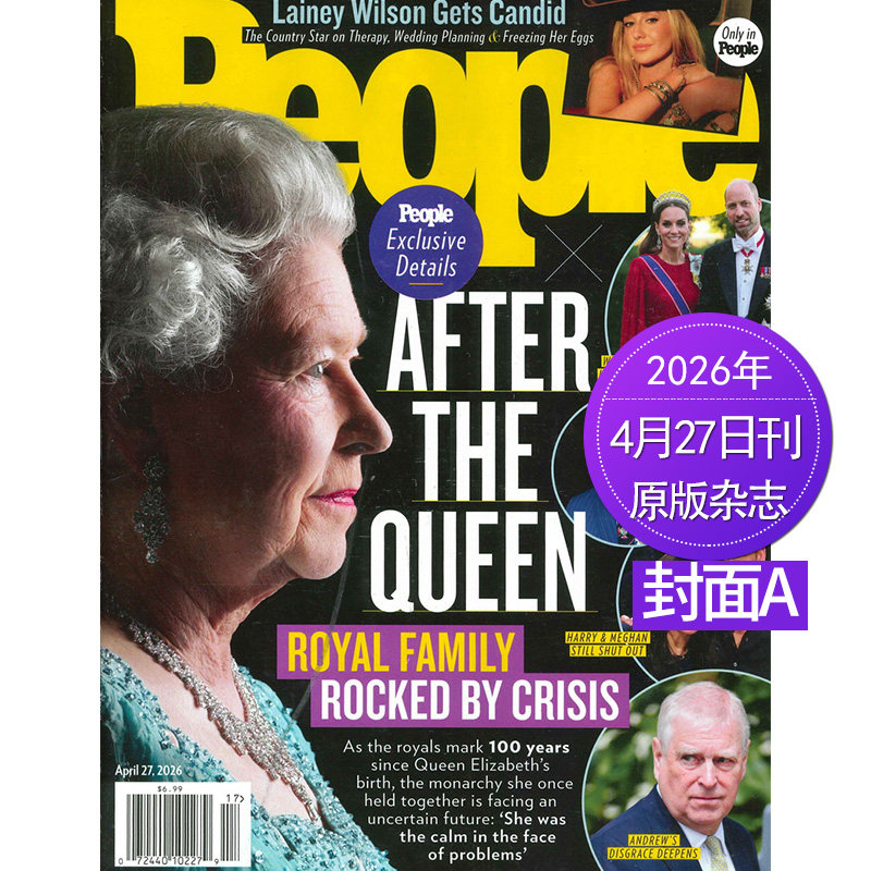 【单期可选】People 人物周刊 2023/24/25/26年 美国电影电视明星娱乐杂志 英语英文期刊