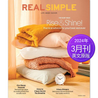 【单期任选】Real Simple 简单生活 2024/23/20/21/22年月刊 美国家庭生活女性时尚杂志