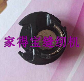 胜家电动多功能缝纫机9985 真善美4618梭壳旋梭内旋梭