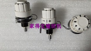 胜家SINGER缝纫机配件974/964/8019夹线器过线器上线压线装置