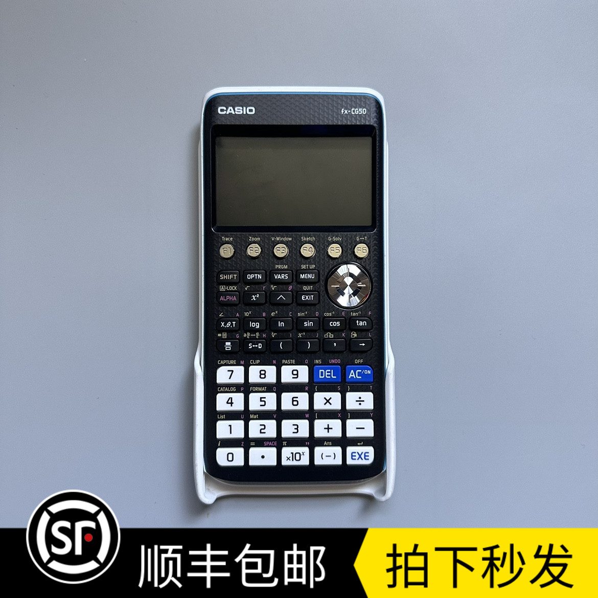 卡西欧 fx cg50 计算器 绘图统计 AP SAT