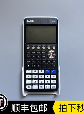 卡西欧 fx cg50 计算器 绘图统计 AP SAT