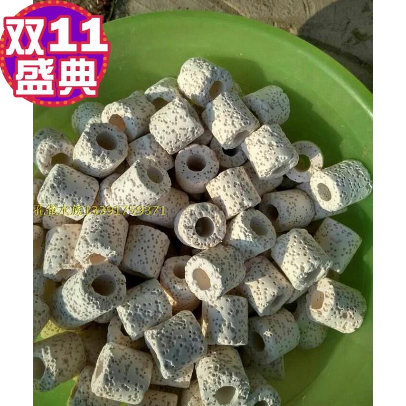 白级白色多孔呼吸陶瓷环硝化细菌