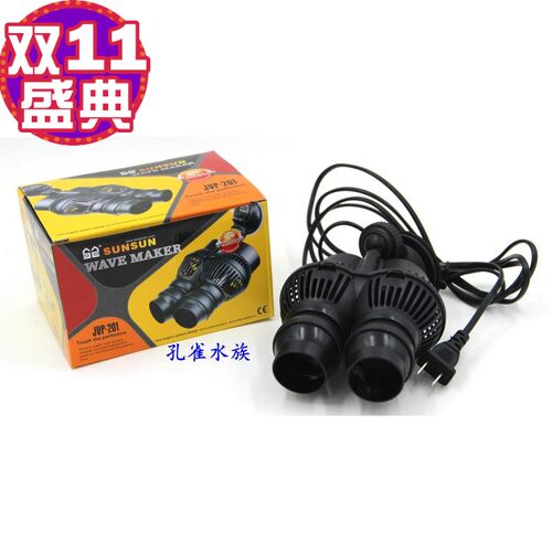 生态森森鱼缸水族箱造流泵6W12W冲浪泵JVP-201（包邮）过滤器 - 封面