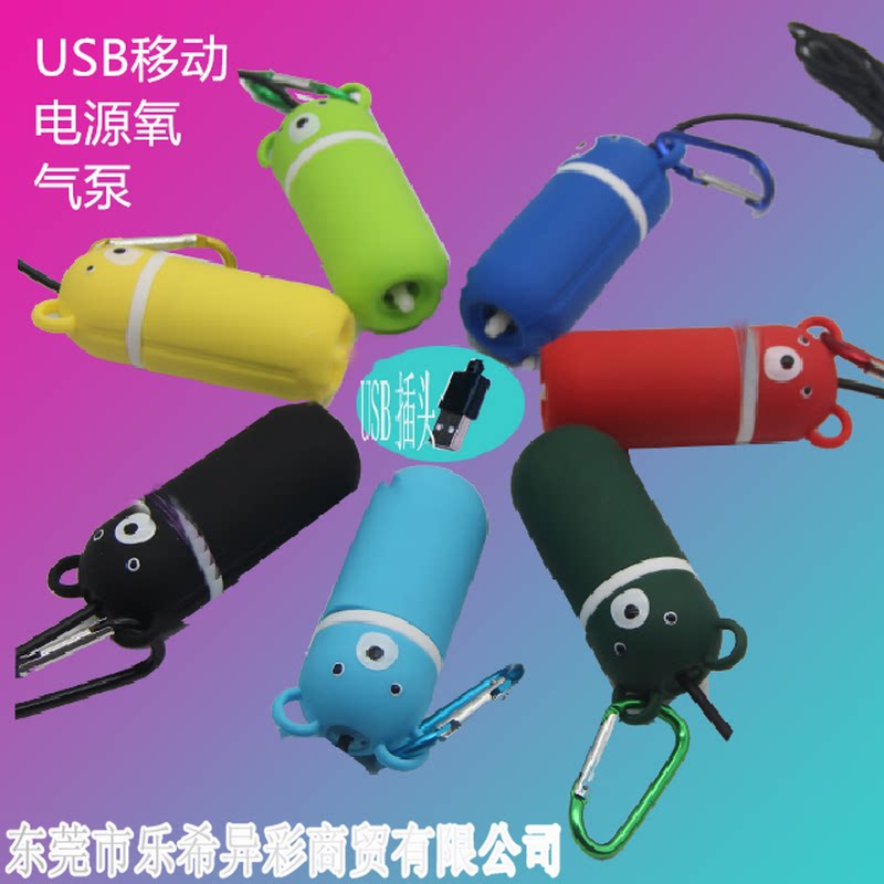 鱼缸氧气泵静音冲氧泵便携车载增氧泵水族小型打充氧机钓鱼缸养鱼