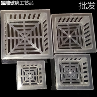 花盆無土栽培專用塑料四方花盆水培植物固定藍(lán)定植籃玻璃花瓶植物