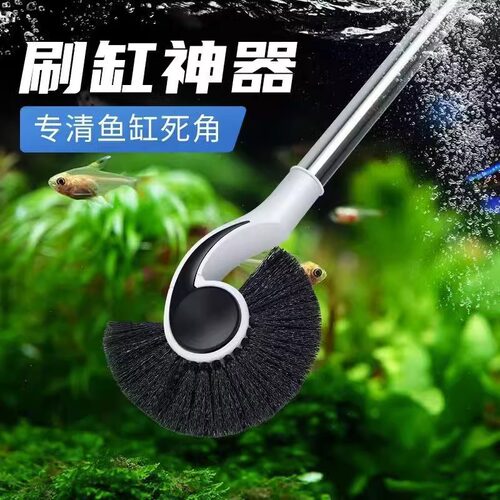 刷子边角清理加长杆海马刷