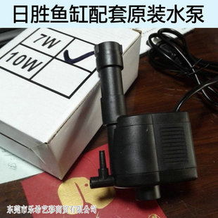 580A鱼缸水族潜水泵抽水泵7W 480A 10W三合一氧气 300380A 日胜RS