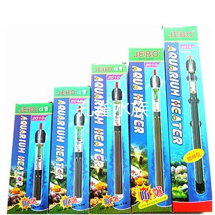 JEBO佳宝2010 防爆加热棒 鱼缸水族箱加温棒 恒温棒 观赏鱼加热器