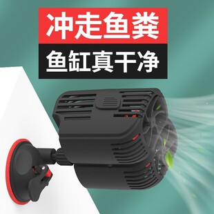 西龙双头冲浪泵鱼缸水族箱造浪静音吸盘造流冲鱼便造浪泵鱼缸清洁