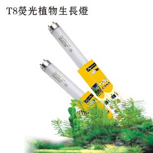 德根富族鱼缸水族灯鱼缸灯T8灯管水草植物造景观赏鱼显色10-40W