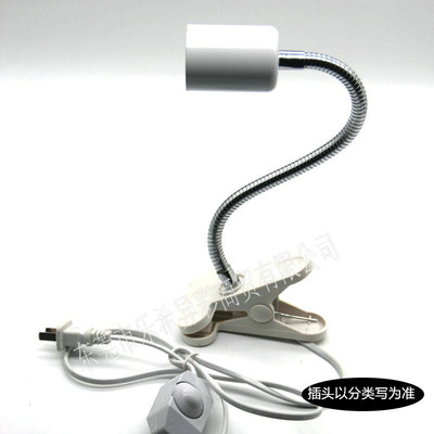 厂家直销跨境乌龟晒背弯曲长灯架