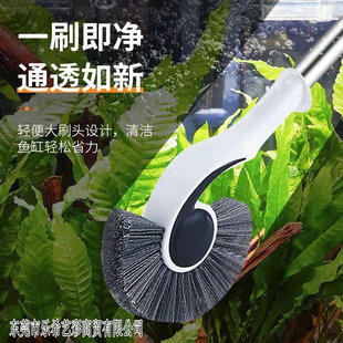 鱼缸海螺刷除藻清洁神器缸底清污边角清理加长杆海马刷