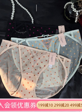 梧桐闺蜜内裤女中低腰三角裤性感可爱撞色波点植绒网布GM22707