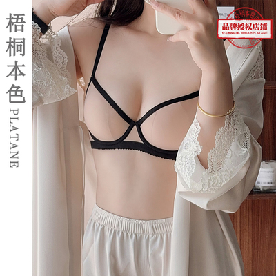 梧桐本色无痕透气显小文胸