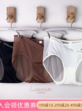 梧桐闺蜜内裤女中腰小平角裤镂空轻薄透气网纱CK风纯棉裆GM84251