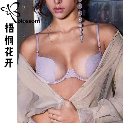 梧桐花开舒适光面内衣大胸显小超薄BC舒适透气防下垂文胸HN66232