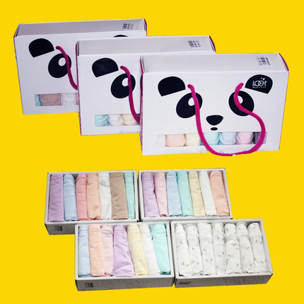 7条装正品亿宠儿内裤纯棉女中腰三角有机棉莫代尔无痕少女星期裤