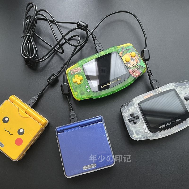 GBASP双人联机线 四人对战线 gameboy通讯线 GBA连机线