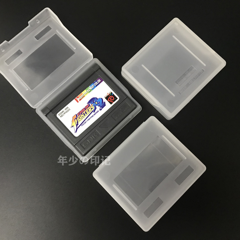 NeoGeoPocketColor卡带收纳盒