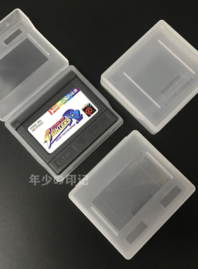 ngpc卡盒ngp游戏卡盒snk卡带收纳盒  Neo Geo Pocket Color卡带盒