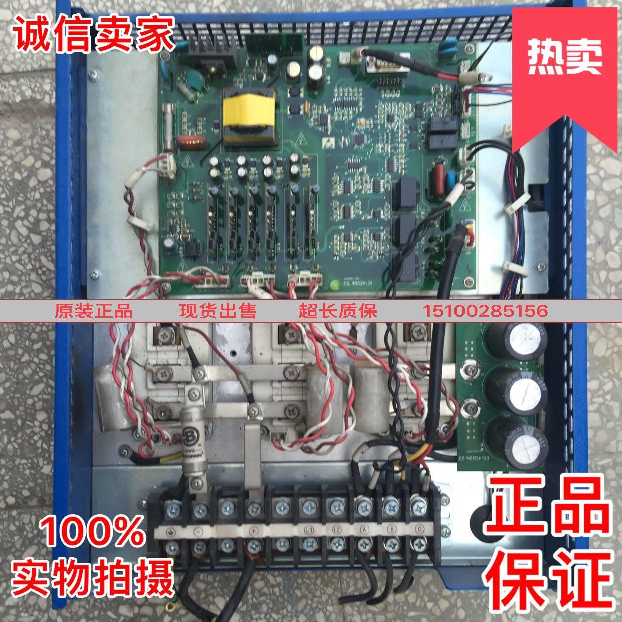 电梯配件 OTIS奥的斯XIKEGEN KIT变频3156XXBZ2R原2器27-0002装