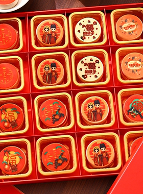 结婚喜饼礼盒装创意红色喜庆摆盘糕点订婚摆台点心上门提亲伴手礼