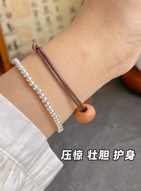 纯手工雕刻野生龙纹桃核手链孕妇成人桃蓝红绳压惊壮胆护身小红书
