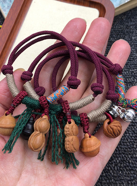 国风桃木铃铛花生手链