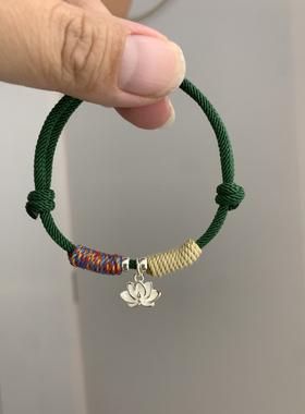 好运连连上岸莲花手链新中式纯银925莲花手链闺蜜情侣新年红绳礼