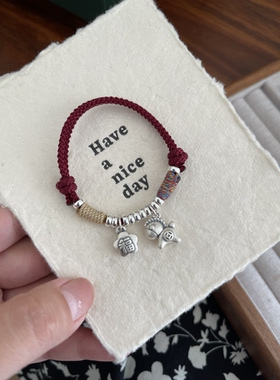 福气满满生肖马年本命年红绳手链足银999小众设计感精致礼情侣礼