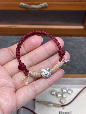「小熊维尼」足银999纯银手链小熊红绳手工编织手绳本命年礼物