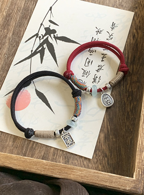 「平安是福」原创中式百搭复古纯银999足银平安护身手链情侣男女