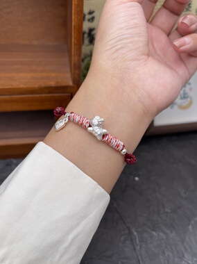 足银999纯银马年本命年红绳手链手工编织本命年礼物闺蜜情侣款送